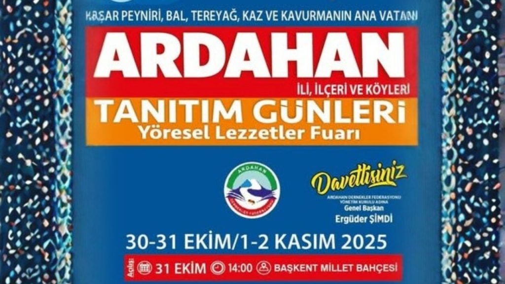 Ardahan Tanıtım Günleri 2025