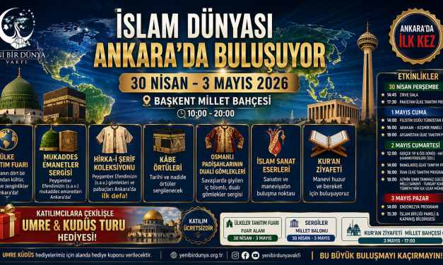 İslam Ülkeleri ve Müslüman Topluluklar Fuarı